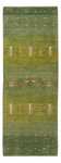 Loper Gabbeh tapijt - Perzisch - 150 x 52 cm - groen