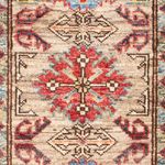 Tapis Ziegler - Kazak - 99 x 60 cm - multicolore