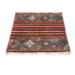 Tapis Ziegler - Shal - 94 x 63 cm - multicolore