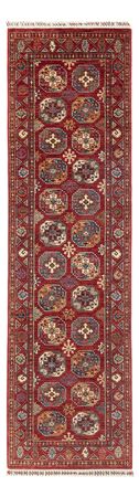 Runner Ziegler Carpet - Ariana - 285 x 79 cm - rost