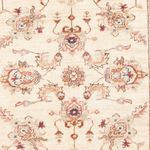 Tapis Ziegler - 152 x 92 cm - beige