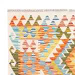 Kelimský koberec - Splash - 148 x 102 cm - vícebarevné