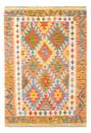Kelim Carpet - Splash - 147 x 100 cm - flerfärgad