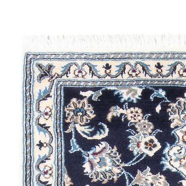 Tapis de couloir Tapis persan - Nain - 190 x 79 cm - bleu foncé