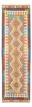 Runner Kelim Rug - Splash - 280 x 85 cm - multicolored