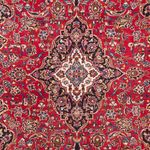 Tapis persan - Keshan - 350 x 250 cm - rouge