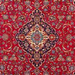 Tapis persan - Keshan - 355 x 252 cm - rouge