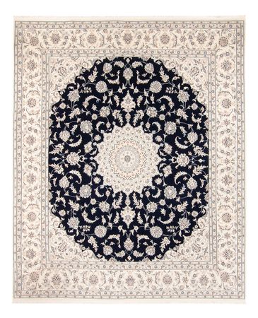 Tapis persan - Nain - 280 x 227 cm - bleu foncé