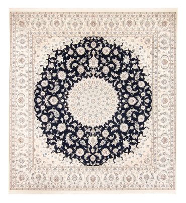 Tapis persan - Nain - 260 x 245 cm - bleu foncé