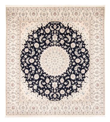 Perser Rug - Nain - 268 x 245 cm - dark blue