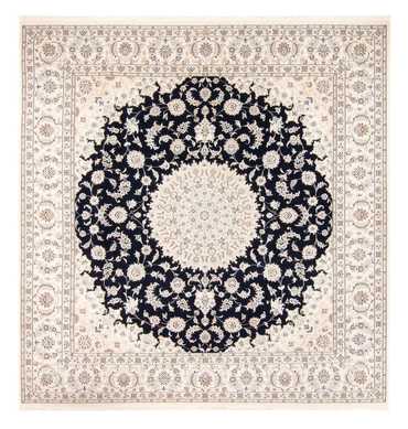 Tapis persan - Nain carré  - 259 x 247 cm - bleu foncé