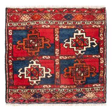 Perser Rug - Nomadic square  - 53 x 58 cm - multicolored