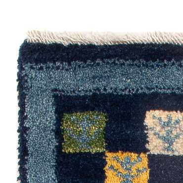 Gabbeh Rug - Perser - 60 x 40 cm - multicolored