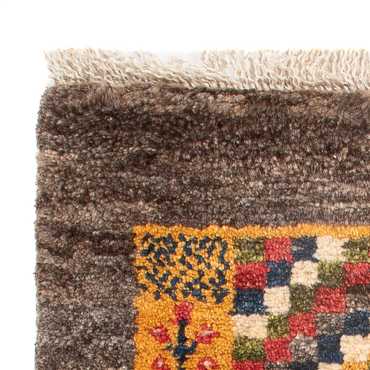 Tapis Gabbeh - Persan - 60 x 40 cm - multicolore