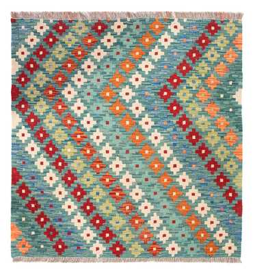 Kelim Carpet - Splash kvadrat  - 88 x 90 cm - flerfärgad