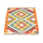 Tapis Kelim - Splash - 60 x 40 cm - multicolore