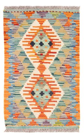 Tapis Kelim - Splash - 60 x 40 cm - multicolore