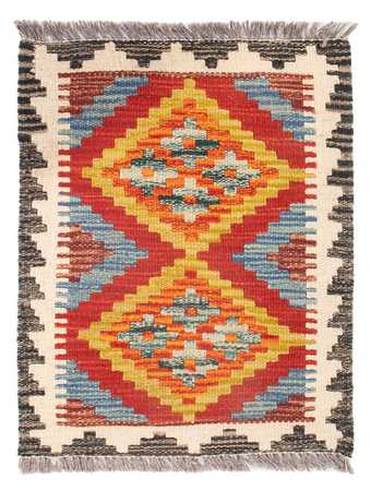 Kelim Rug - Splash - 60 x 40 cm - multicolored