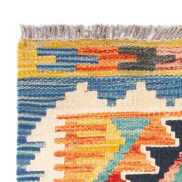 Kelim Rug - Splash - 60 x 40 cm - multicolored