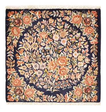 Tapis persan - Royal - 61 x 60 cm - multicolore