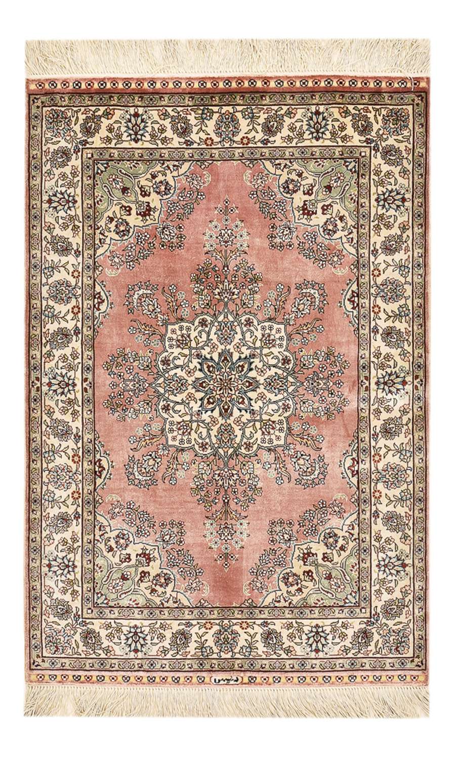 Tapis persan - Nomadic - 93 x 62 cm - rose