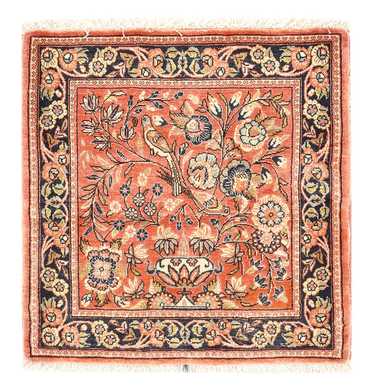 Tapis persan - Royal - 59 x 58 cm - rouge clair