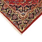 Tapis persan - Keshan - 100 x 70 cm - rouge