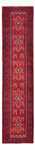 Tapis de couloir Tapis Belutsch - 416 x 100 cm - rouge