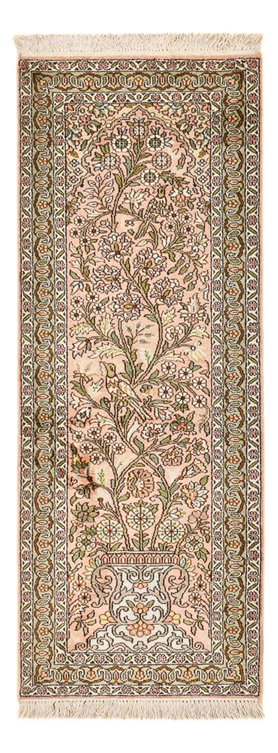 Alfombra persa - Nómada - 128 x 79 cm - beige claro