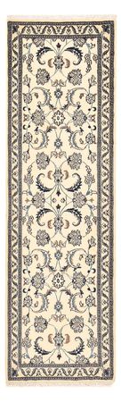 Loper Perzisch tapijt - Nain - Koninklijk - 199 x 60 cm - beige