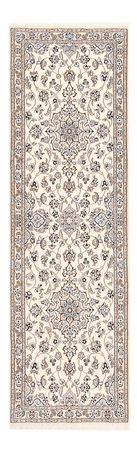 Tapis de couloir Tapis persan - Nain - Royal - 220 x 70 cm - crème