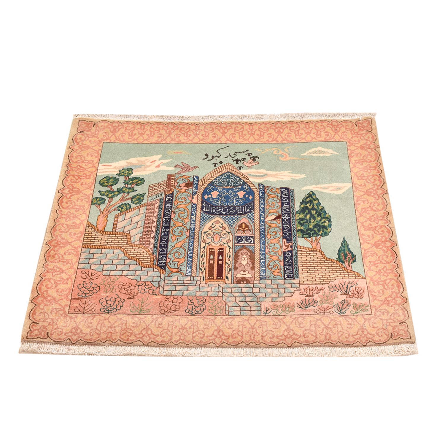 Tappeto Persero - Tabriz - Reale - 87 x 72 cm - multicolore