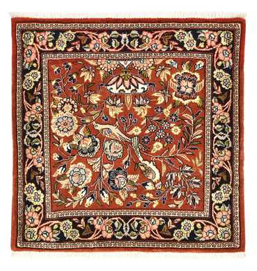 Tapis persan - Ghom carré  - 74 x 73 cm - multicolore