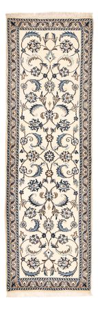 Corredor Tapete Persa - Nain - Royal - 200 x 60 cm - creme