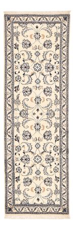 Runner Perser Rug - Nain - Royal - 195 x 60 cm - cream