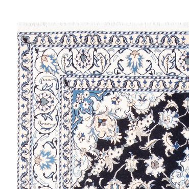 Tapis persan - Nain - 230 x 170 cm - bleu foncé