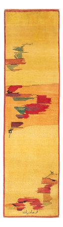 Runner Gabbeh Rug - Perser - 288 x 84 cm - multicolored