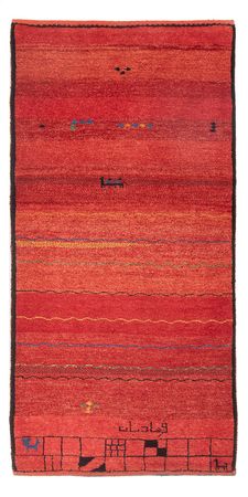 Corredor Tapete Gabbeh - Persa - 187 x 87 cm - vermelho