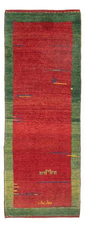 Tapis de couloir Tapis Gabbeh - Persan - 182 x 70 cm - multicolore