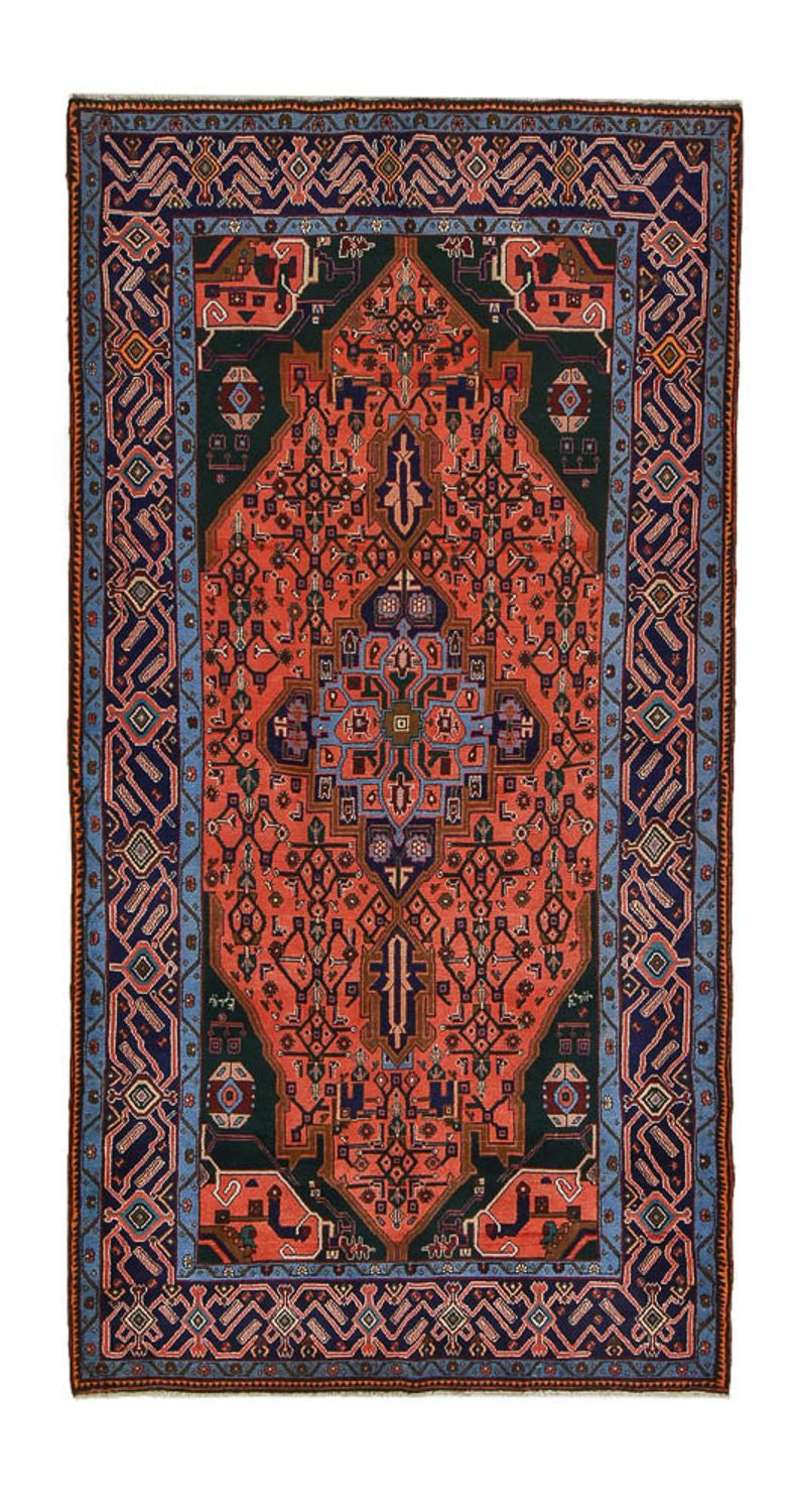 Tapis persan - Nomadic - 286 x 150 cm - rouge clair