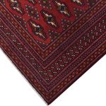 Turkaman Rug - 170 x 128 cm - red