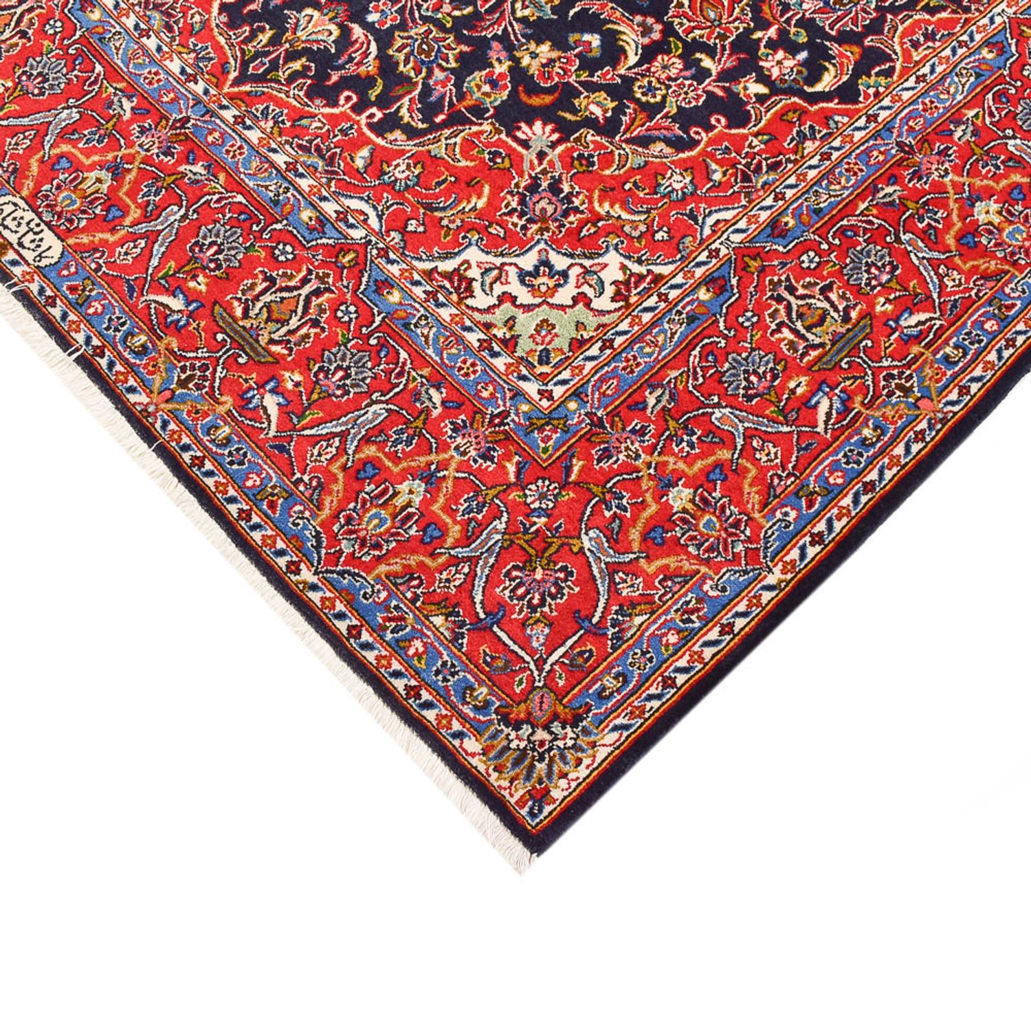 Tapis persan - Keshan - 217 x 143 cm - bleu foncé