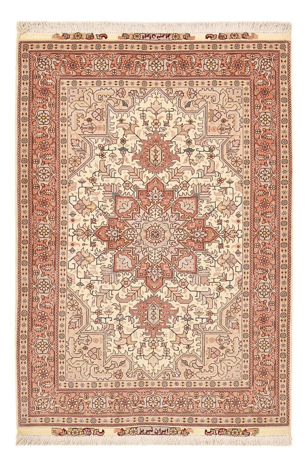 Tapis persan - Tabriz - Royal - 161 x 105 cm - rouge clair