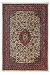 Tapis persan - Royal - 308 x 217 cm - sable