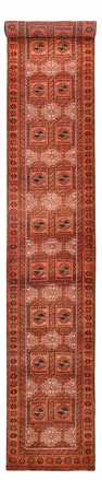 Tapis de couloir Tapis Belutsch - 573 x 86 cm - rouille