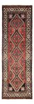 Tapis de couloir Tapis Ziegler - 301 x 102 cm - multicolore