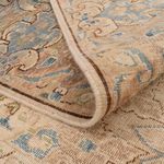 Tapis vintage - 300 x 205 cm - beige clair