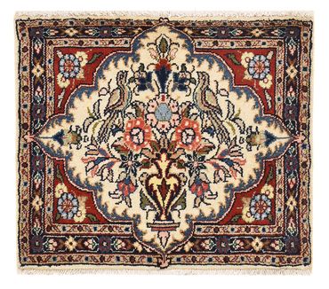 Tapis persan - Nomadic - 61 x 52 cm - multicolore