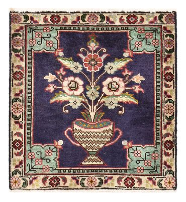 Tapis persan - Nomadic - 60 x 55 cm - multicolore