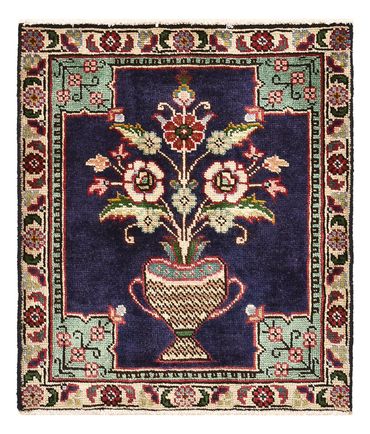 Tapis persan - Nomadic - 63 x 55 cm - multicolore